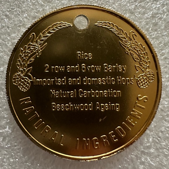 Vintage Budweiser Beer Token Keychain Anheuser Busch Brewery Tour Souvenir - Picture 4 of 6